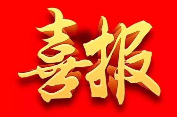 ϸ罨бнȿƼ2з¥װһڹ
