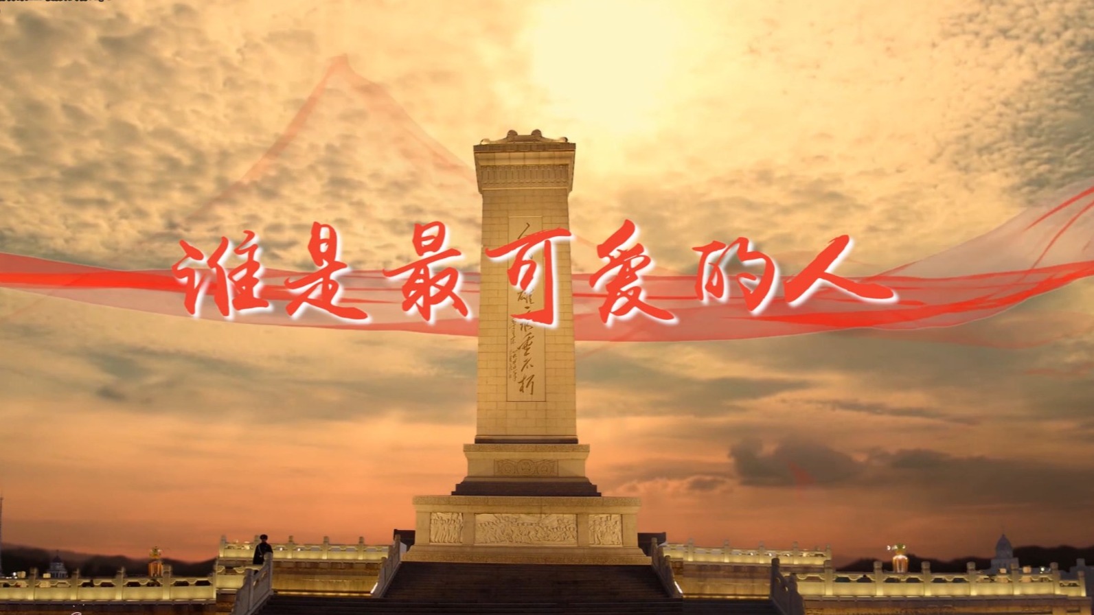 ɿĹǣɰ