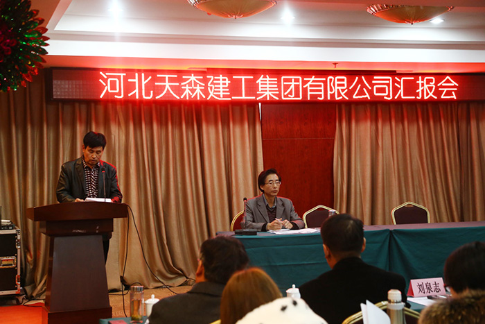 �ӱ������ϸ罨�������ٿ������ܽ����ְ�㱨��