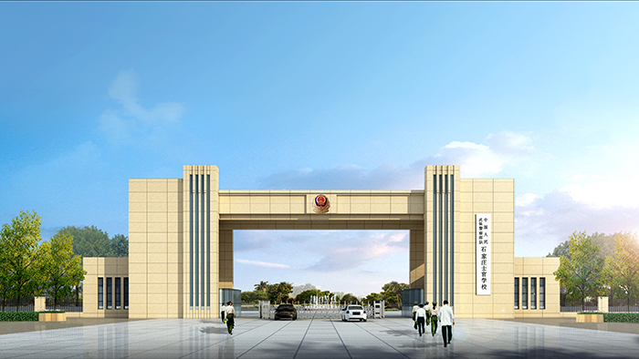 �й�������װ���첿��ʯ��ׯʿ��ѧУ��У��