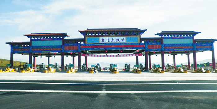 ���·ƽȪ���ɼ��磩���е¶θ��ٹ�·��������