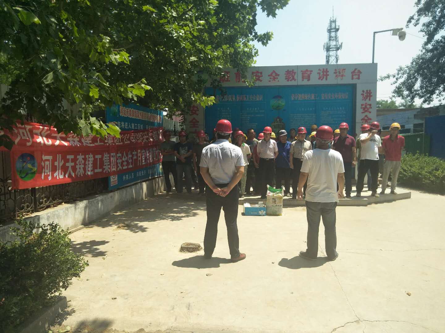 ���а�ȫ����������������ʵ����Ա��������ȫ