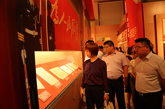 ���������������������μ�ʹ������������