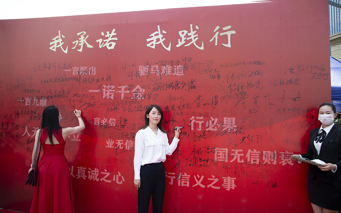 �ӱ������ϸ罨�����Ÿ��ܾ�������ɲμӡ��ƽ����Ž��� �������úӱ��������������ʽ��������������