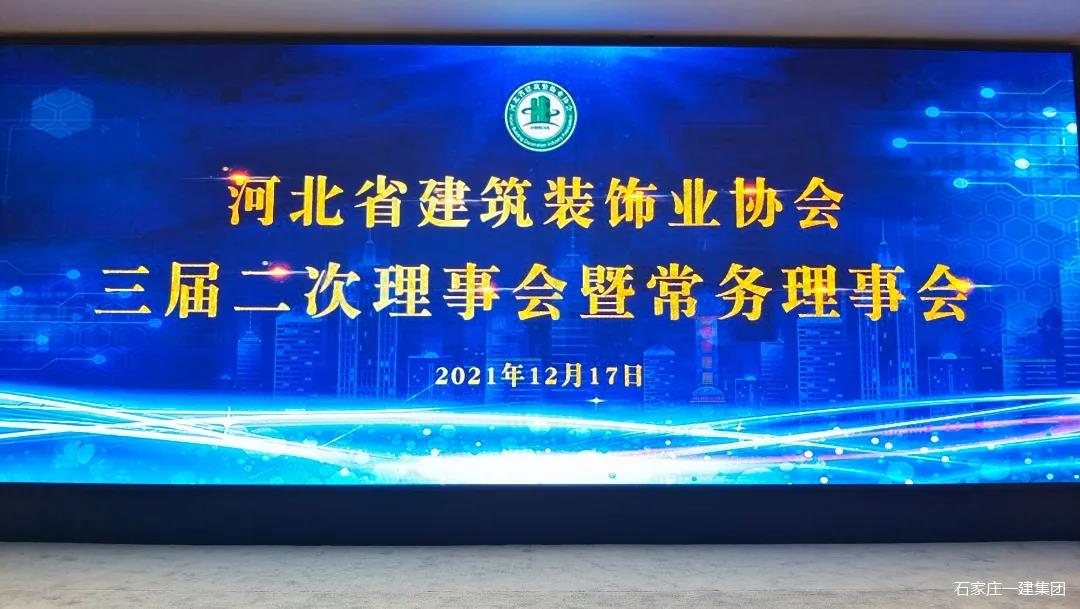 ��ϲѶ�������ϸ罨�������ٻ�ӱ�ʡ����װ����ҵ��������