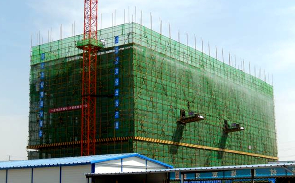 ��ʡ����չ2023�꽨��ʩ���ﳾ��Ⱦ���ι���