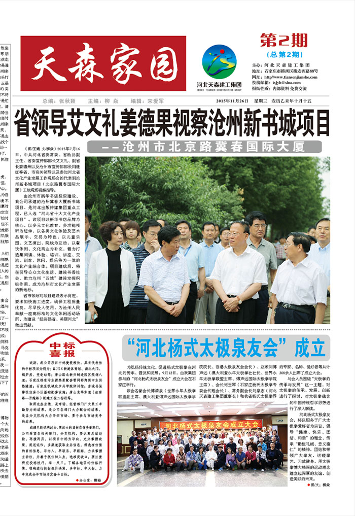 �ڶ��� �����ϸ��԰-01.1.jpg