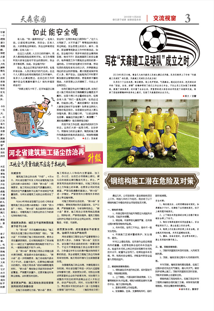 �ڶ��� �����ϸ��԰-02.3.jpg