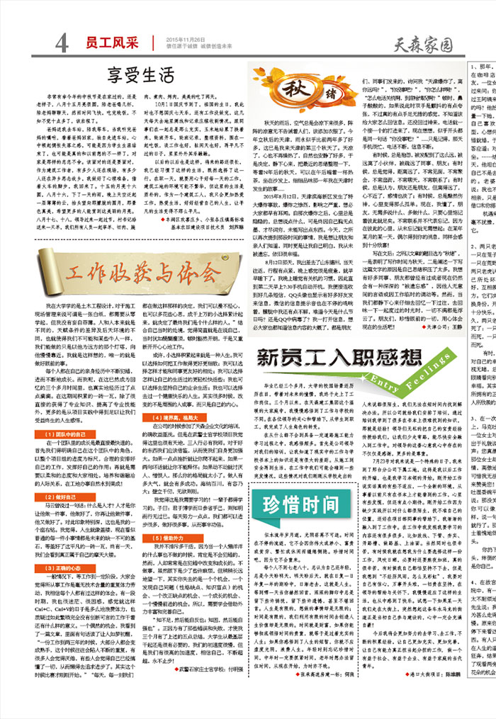 �ڶ��� �����ϸ��԰-01.4.jpg